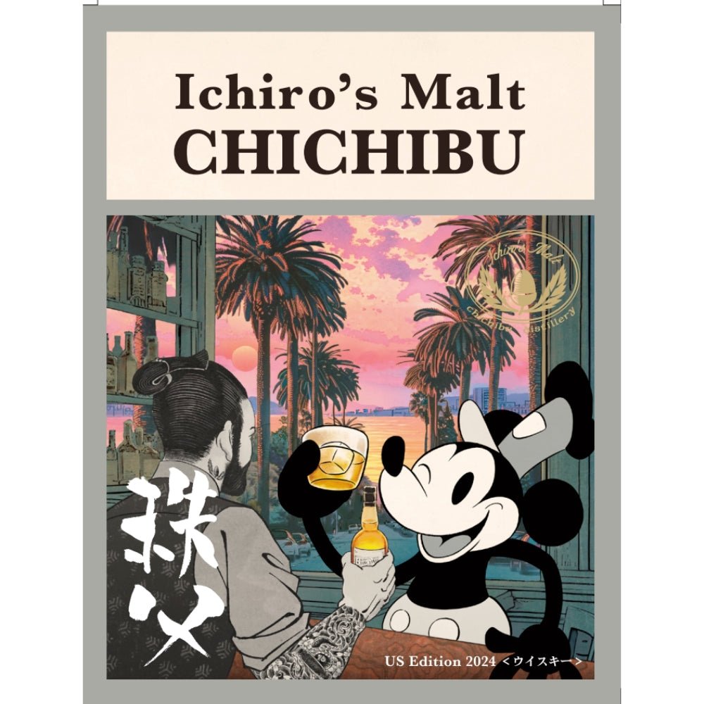 Iconic Collaboration: Ichiro’s Malt Chichibu US Edition 2024 featuring Mickey Mouse - BuyMyLiquor