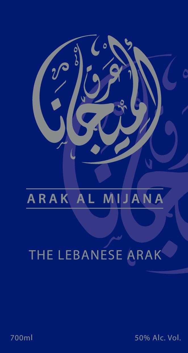 Arak Al Mijana Lebanese Arak Aged 2 Years 700ml Arak Arak Al Mijana