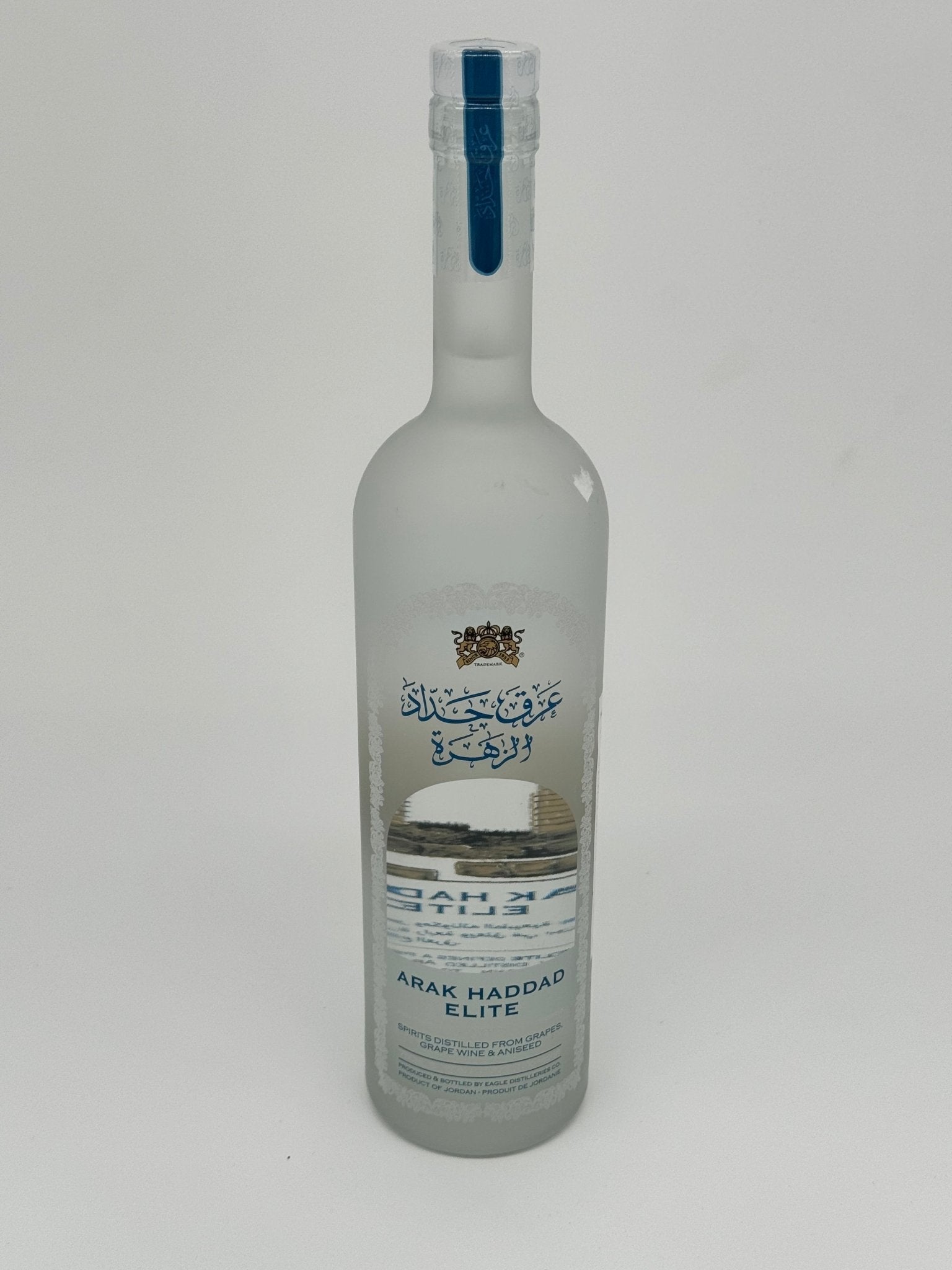 Arak Haddad Elite 750 mL Arak Arak Haddad   