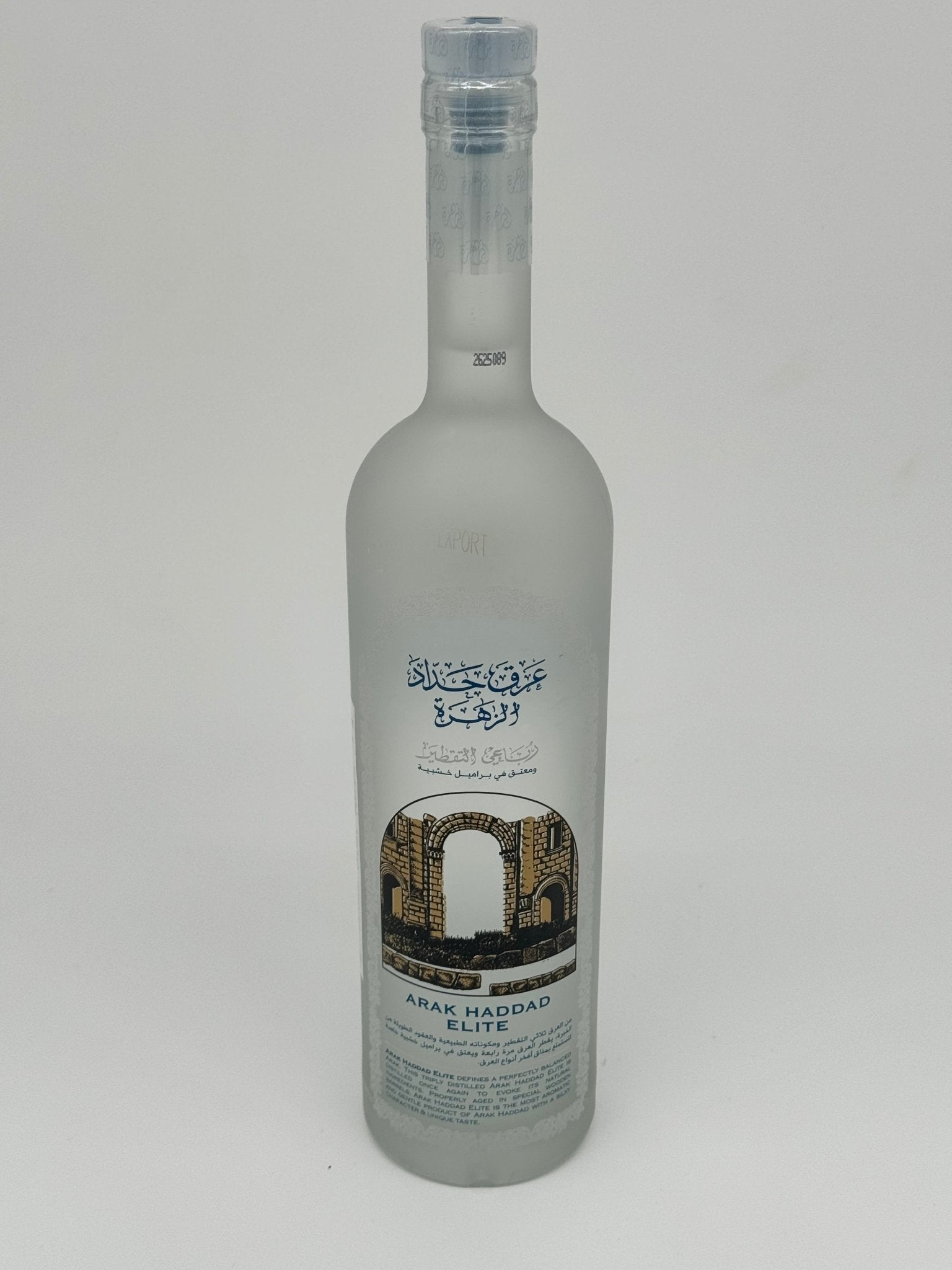 Arak Haddad Elite 750 mL Arak Arak Haddad   