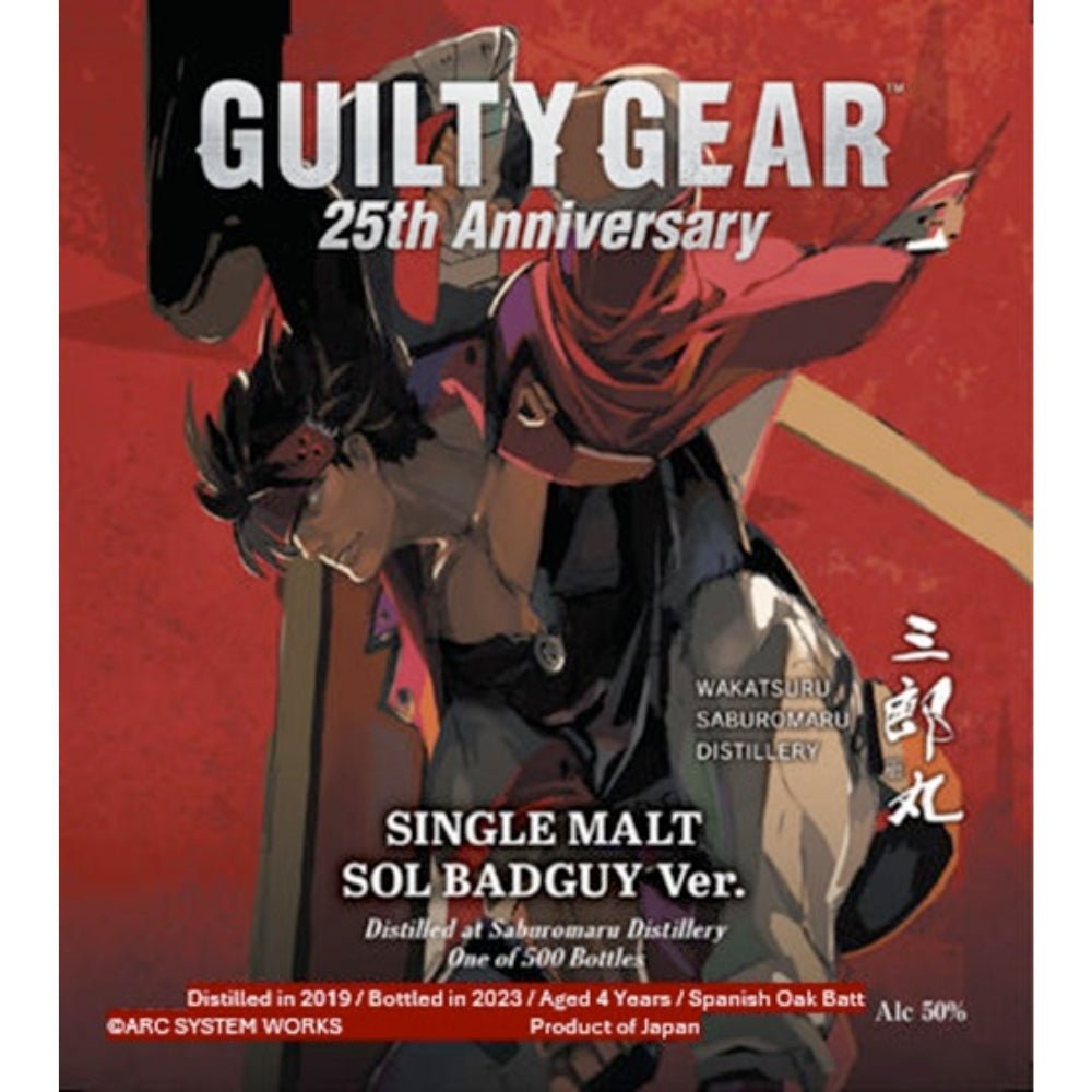 Guilty Gear Single Malt Sol Badguy Ver. 25th Anniversary Japanese Whisky Saburomaru Distillery   