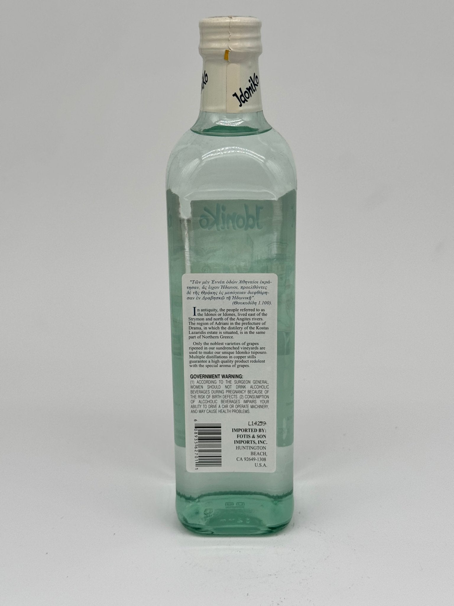 Idoniki Tsipouro Anise 750 mL Arak Idoniko Tsipouro   