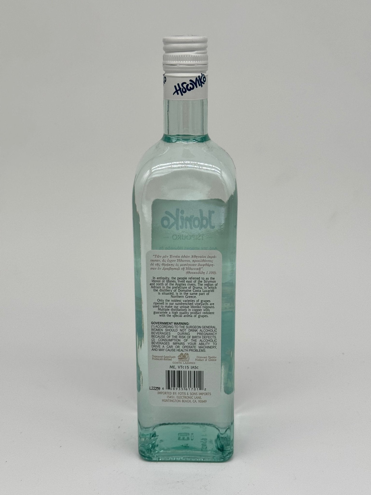 Idoniko Tsipouro Plain 750 mL Arak Idoniko Tsipouro   