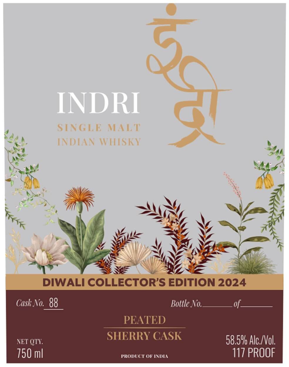 Indri Diwali Collector's Edition 2024 Indian Whisky  Indri Single Malt Indian Whisky   