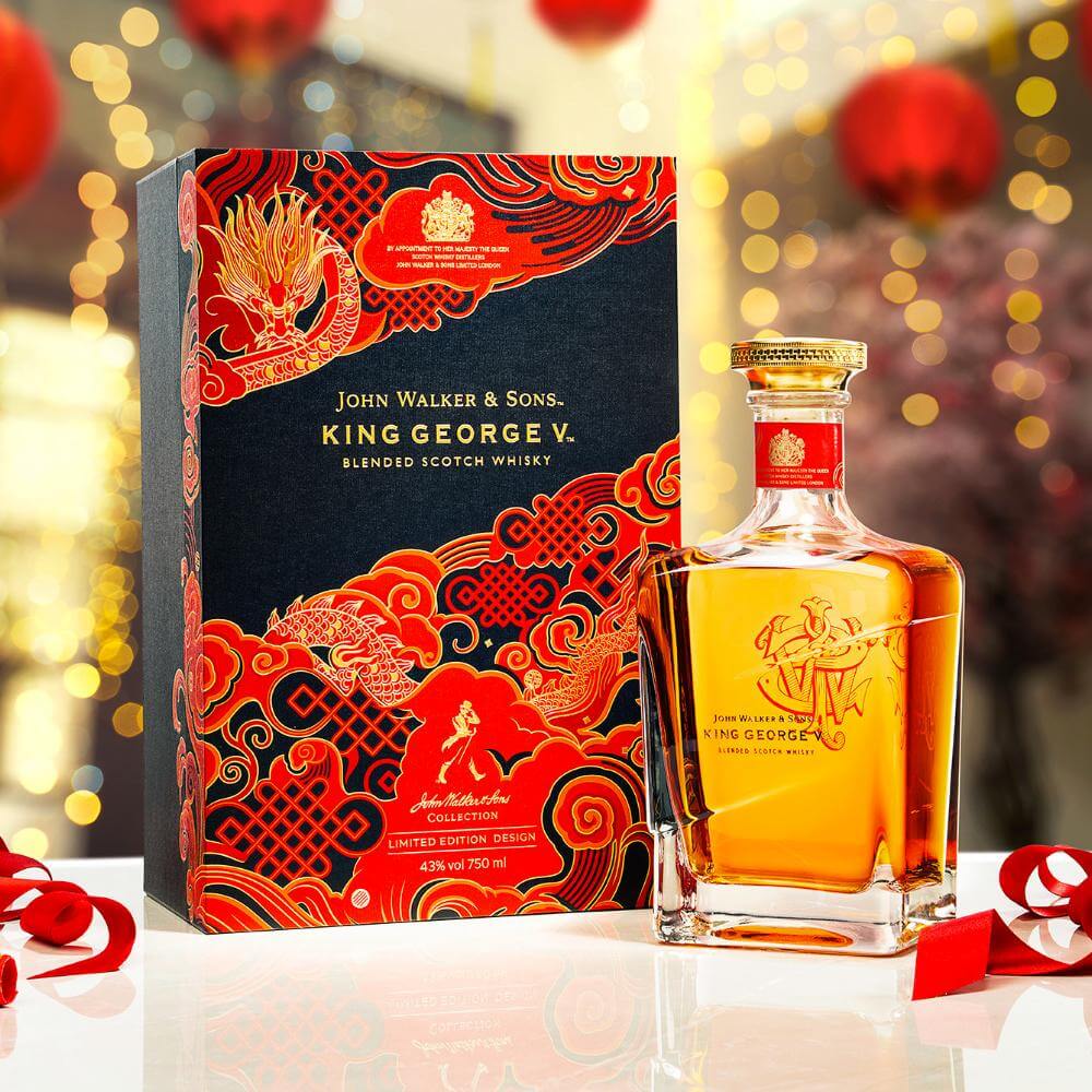 John Walker & Sons King George V Chinese New Year Scotch Johnnie Walker