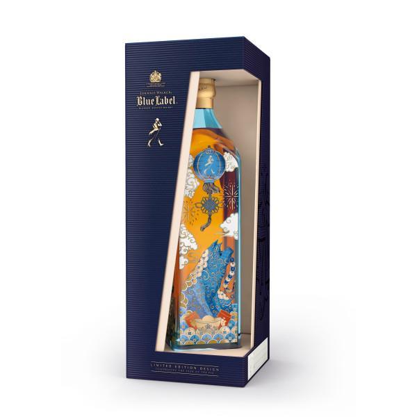 Johnnie Walker Blue Label Year Of The Pig Scotch Johnnie Walker   