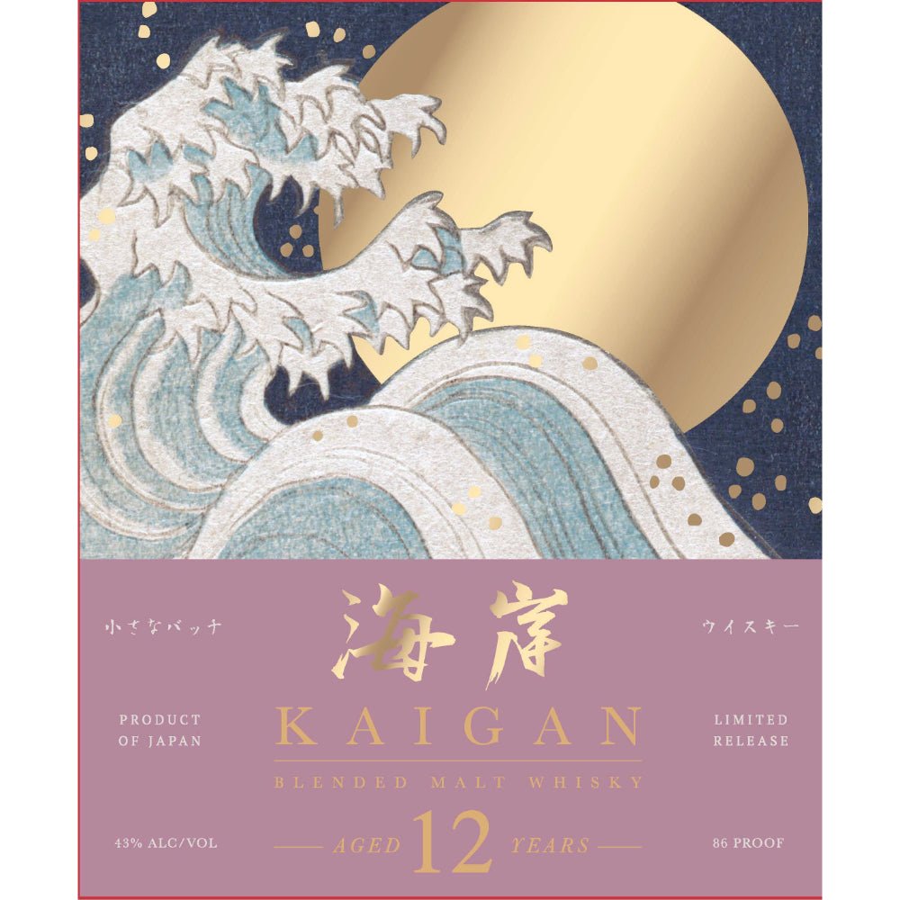 Kaigan 12 Year Old Blended Malt Japanese Whisky Japanese Whisky Kaigan Whisky   