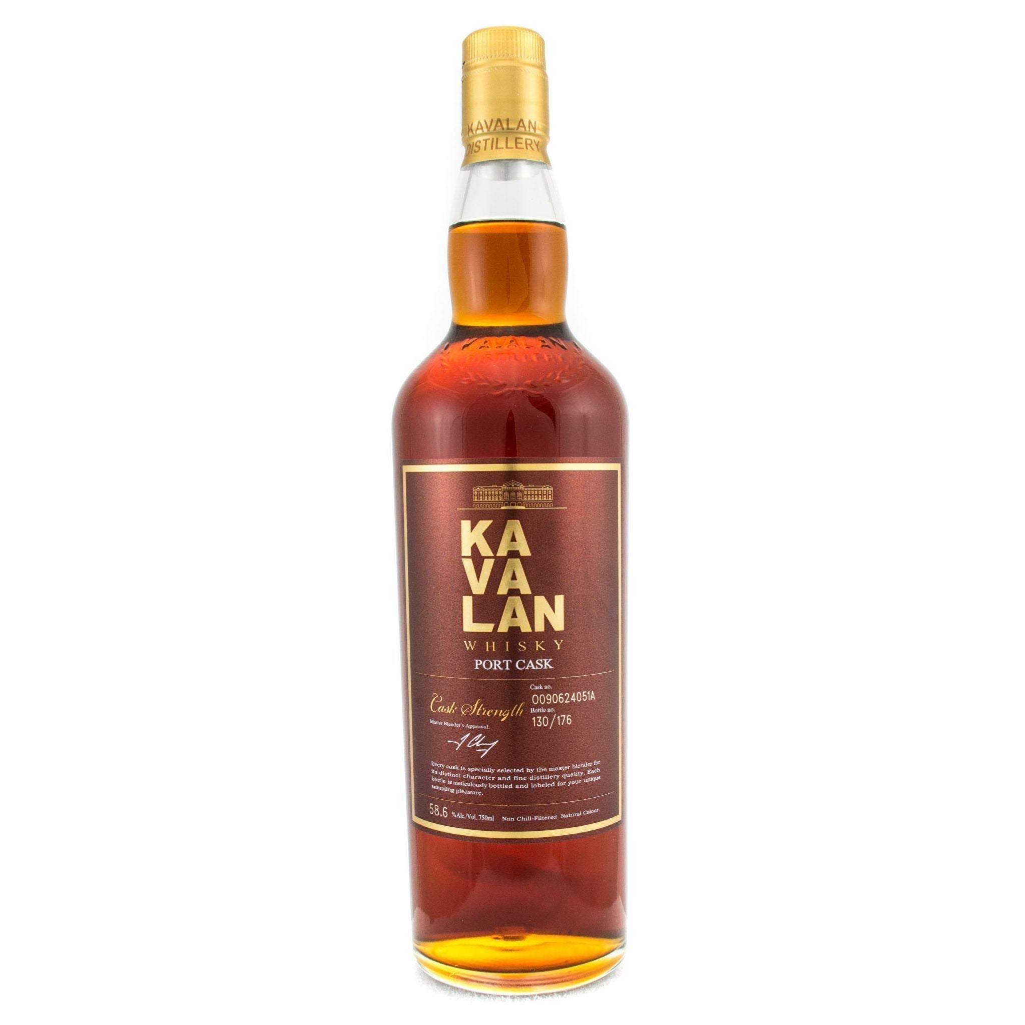 Kavalan Solist Port Taiwanese Whisky Kavalan