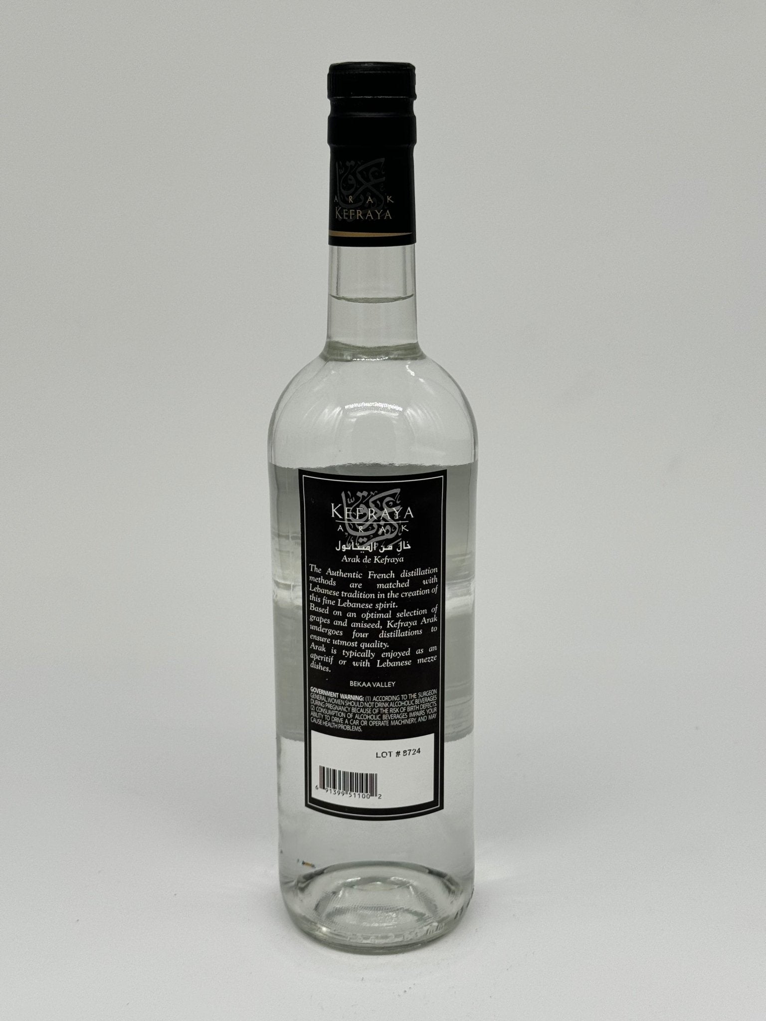 Kefraya Arak 750 mL Arak Kefraya Arak   