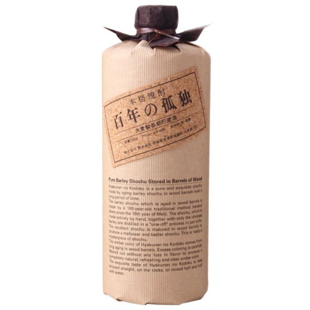 Kuroki Honten Shochu 100 Years Of Solitude Sochu Kuroki Honten Distillery   