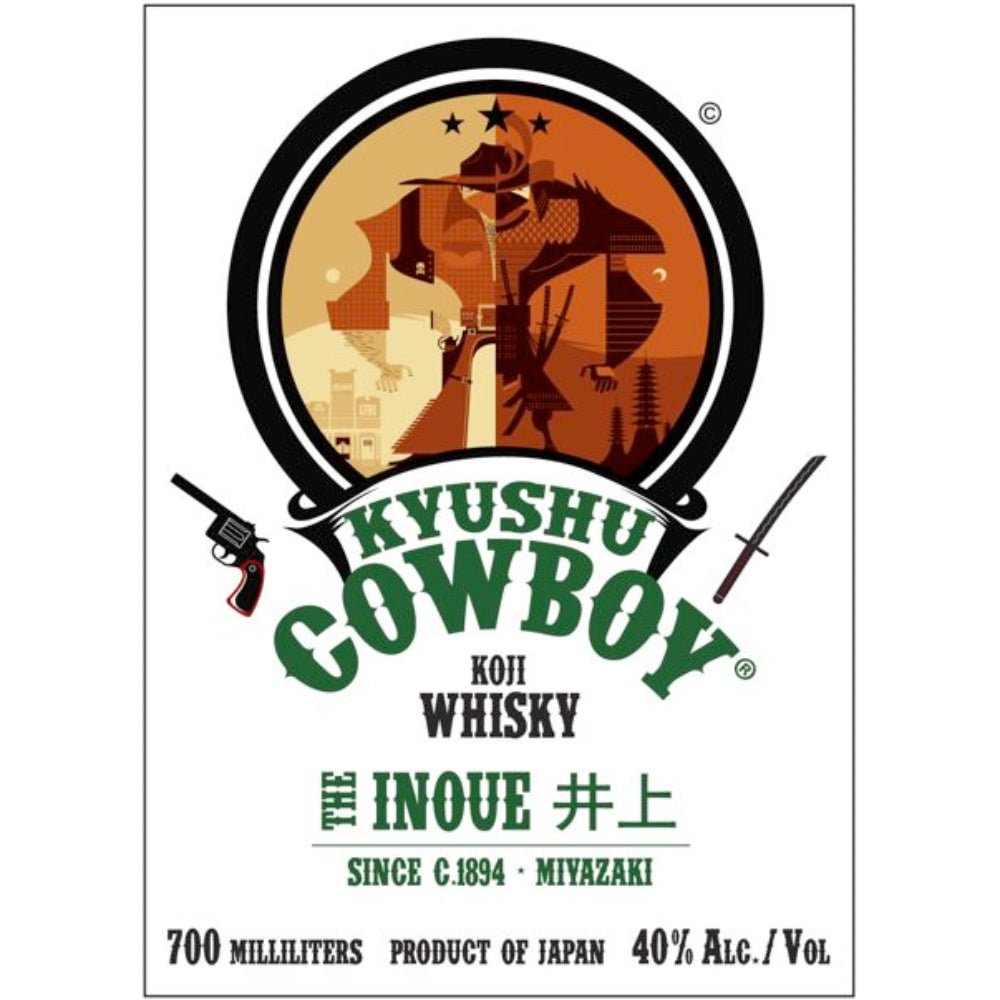 Kyushu Cowboy Koji Whisky The Inoue Japanese Whisky Kyushu Spirits   