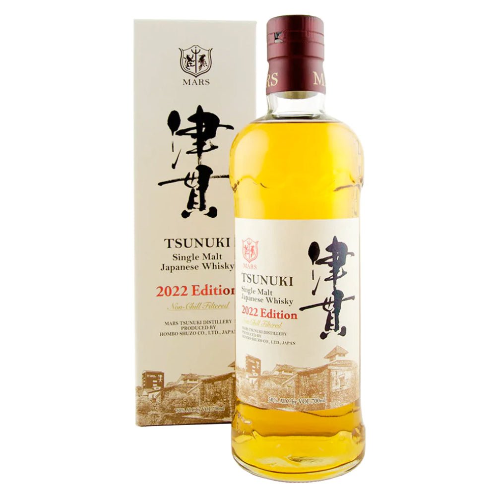 Mars Tsunuki 2022 Edition Japanese Whisky Mars Tsunuki Distillery