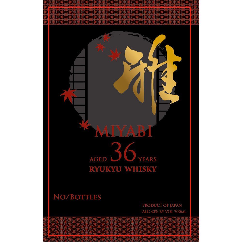 Miyabi 36 Year Old Ryukyu Whisky Japanese Whisky Miyabi   