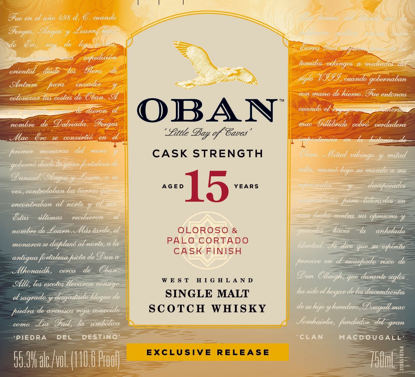 Oban 15 Year Old Cask Strength Single Malt Scotch Whisky Single Malt Scotch Whisky Oban