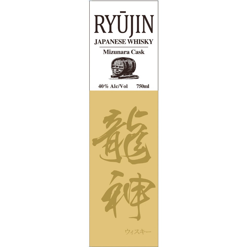 Ryūjin Japanese Whisky Japanese Whisky Ryūjin