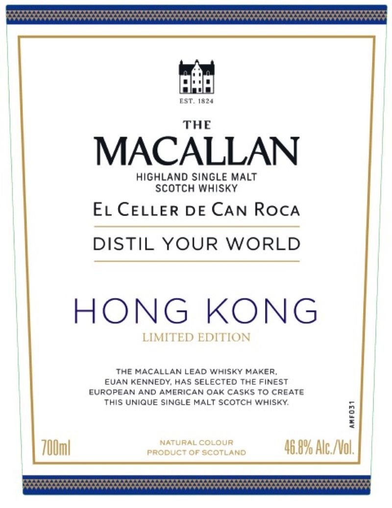 The Macallan Hong Kong Edition – Limited Edition Highland Single Malt Scotch Whisky (700ml) Scotch The Macallan   