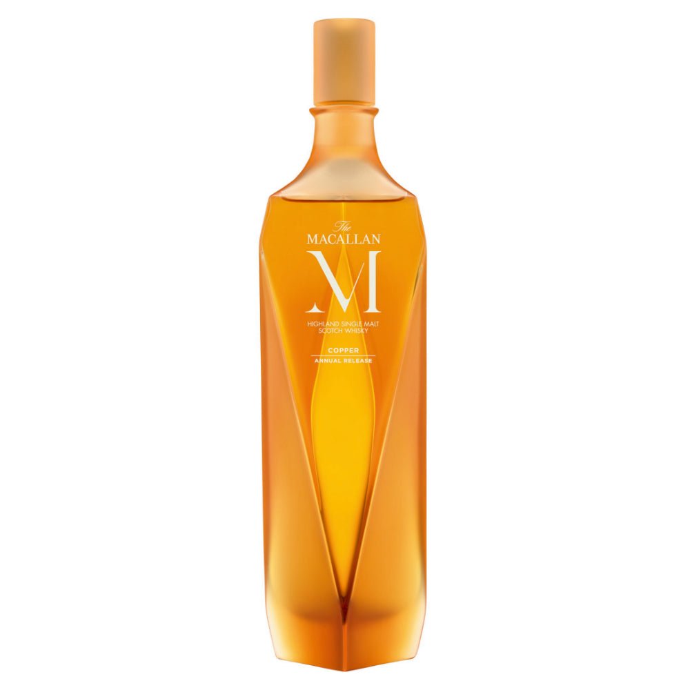 The Macallan M Copper 2022 Release Scotch The Macallan   