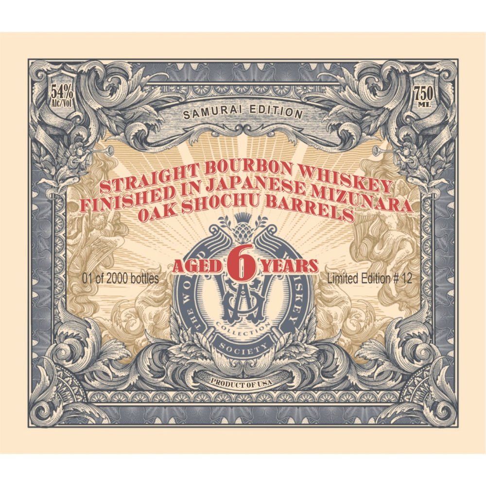 World Whiskey Society 6 Year Old Bourbon Samurai Edition Bourbon World Whiskey Society   