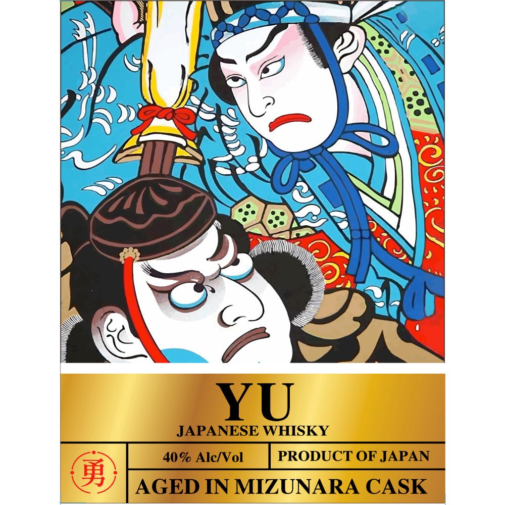 Yu Courage Japanese Whisky Japanese Whisky Yu Whisky